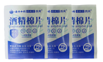 VPD250-四边封在线买世界杯平台_世界杯（中国）细节